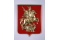 АМКО