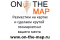 Геомаркетинг on the map локейшен