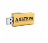 Учебный центр Альтера