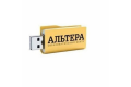 Учебный центр Альтера
