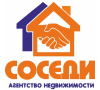 АН Соседи