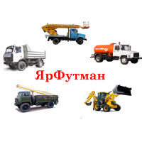 ЯрФутман