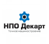 НПО Декарт