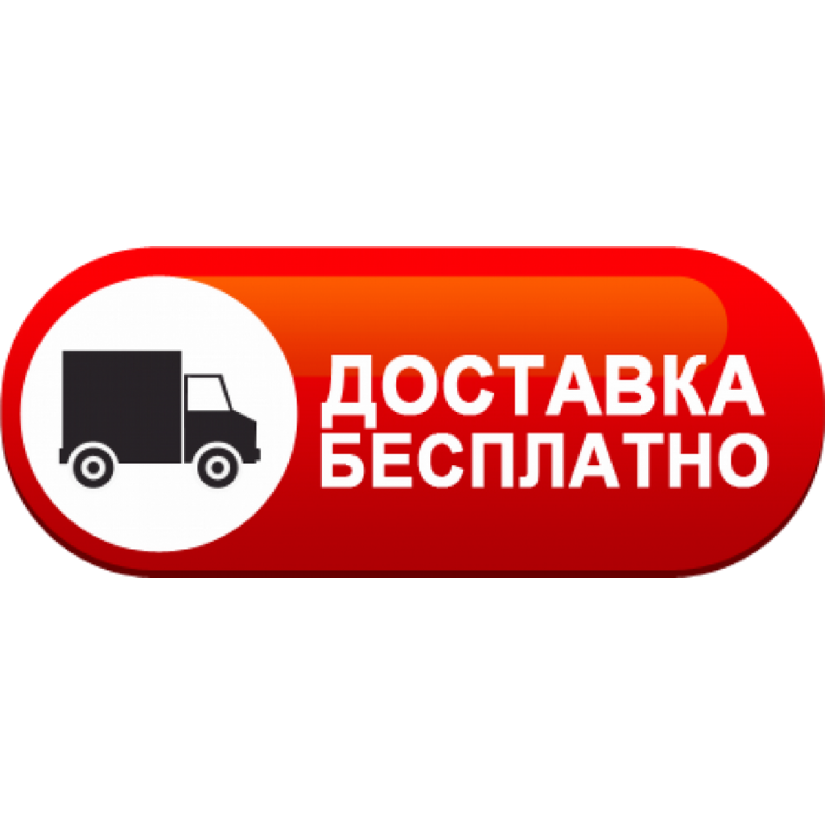 Его доставке по городу. Крючок kaiser h0012 хром. Его доставке по городу. Его доставке по городу. Его доставке по городу.