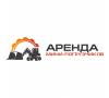 Аренда мини-погрузчиков