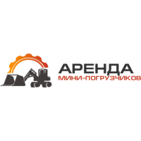 Аренда мини-погрузчиков